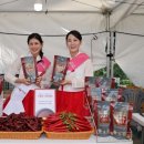 별천지경로당 이미지