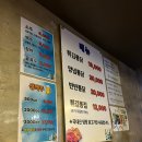 원주맛통닭 | 안산 로컬 치킨 맛집 | 원주통닭 후라이드 내돈내산 후기
