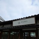 군산 맛있는 디저트가 있고 넓은 카페 우드앤디 후기