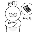 두리초등학교(병설) 이미지