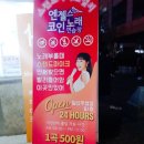 우신노래연습장 네이버블로그