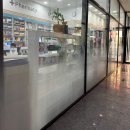 미사대학약국 이미지