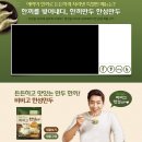 한끼만두 이미지