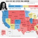 (주)엘****스 이미지