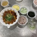 주군 찜갈비 이미지