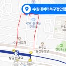 성대역1번출구 이미지
