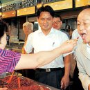 서서울판매장 문화일보