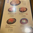 강동구 천호동 맛집 몽땅족발 내돈내산 후기! 줄서서 먹는 맛집이라해서 다녀왔습니다~~
