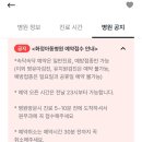 화정아동병원 이미지