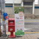 [경기-안양]석수동맛집 관악역 칼국수맛집 &#34;뚝배기육칼&#34;