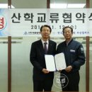 ㈜대흥알앤티 이미지