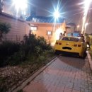 가리봉의원 이미지