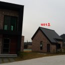 나오스빌라 이미지