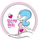 완정건강생활지원센터(2) 이미지