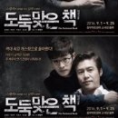 슬기로운빵생활