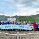 황지동행정복지센터 이미지