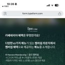 도영헤어 - 강서구 | 도영헤어
