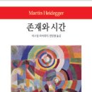 프롬1972