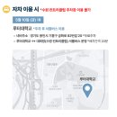 금화로1R 티스토리