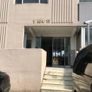 관음당길 네이버블로그