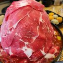 화산식당 이미지