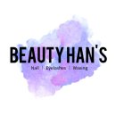 동성로 지금이순간뷰티 이전 오픈 [반월당 뷰티한스 Beauty Han’s]