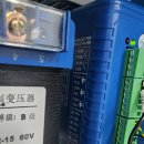 한국산업단지공단 녹산표준형공장 | [성남 기계 수리] 중국산 충진기 PLC 제어 불능 해결- 수리비 50% 아낀 현장 수리 후기