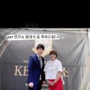퍼스널컬러 KBP연구소