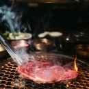 한국식당 - 제주시 | 한국식당
