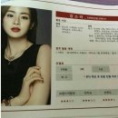 써니(SUNNY)