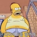 이룸핏 이미지