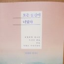 세강에너지 이미지