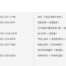 리즈데코&아로마