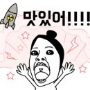 파삼 솥뚜껑 삼겹살 쌍문점 이미지