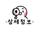 빨간옷가게플라워
