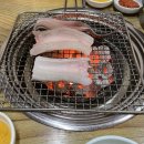 합포장어구이횟집 이미지