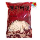 더영지 이미지