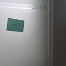 대우새푸른탑 | [공지] 실리콘 코킹 (신규+재시공)✨️영등포구 대우미래사랑
