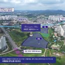 공도경관녹지 이미지