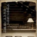 하루키 이미지