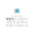 스킨앤뷰티 이미지