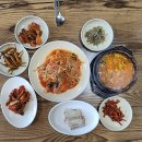 신가네 아구찜