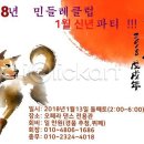 민들레1 이미지