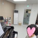 꿈을키우는음악교습소