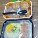 대박삼겹김치찜&초대박등갈비김치찜 | 대박삼겹김치찜&amp;초대박등갈비김치찜 배달