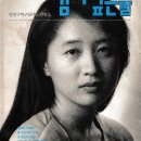 샘이깊은물 이미지