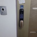 리치빌라 이미지