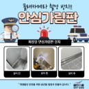 클린스쿨 이미지