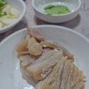 충청도서천회집 이미지