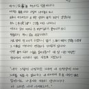 내내어여쁘소서